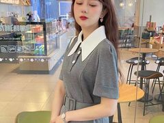 -伊势丹(现代城店)
