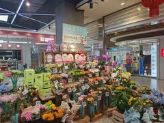 -盒马鲜生(宝地店)