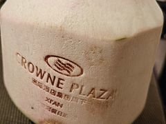 -西安皇冠假日酒店·朱雀咖啡厅