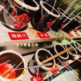 来到渝井鲤就会遇见你[调皮]
