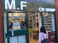 -M.F CDshop唱片店