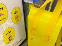 -茶力的小怪兽(梅林卓悦汇店)