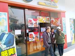 -正新鸡排(江南印象店)