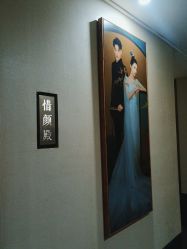 -盘子女人坊生日照·摄影馆(华强店)