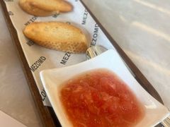 -Mezomd曼索蒂西班牙餐厅(广粤店)