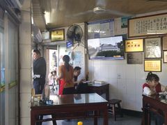 大堂-好成财牛排馆(涂门街总店)