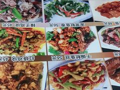 -红实家常菜(静安里店)
