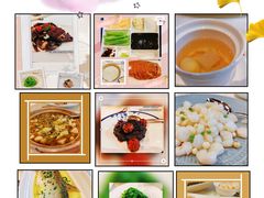 -太湖饭店·寄畅轩中餐厅