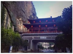 -塔云山