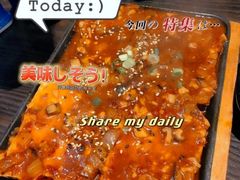 -青松大叔的店(东财店)