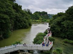 -天河潭旅游度假区