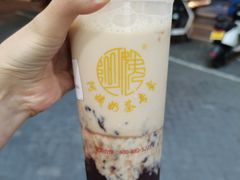 -阿姨奶茶专卖(舌涧道杭州惠民路创始店)
