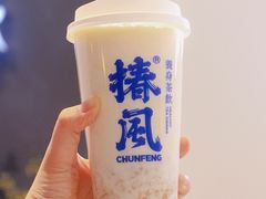 山药桂花酒酿牛乳-椿风·养身茶饮(吉大店)