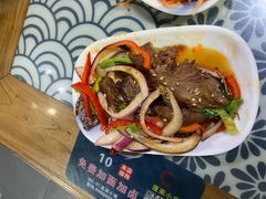 -鲁毓鲜蓬莱小面(黄山路店)