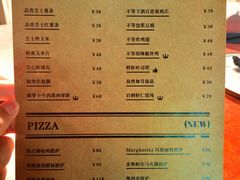 -不等·亚洲融合菜(大兜路店)