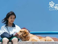 -中影国际影城(大唐西市4K临境音店)