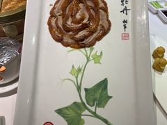 全聚德精品烤鸭-北京全聚德(王府井店)