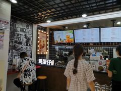 -桂桂茶(恒基名人店)