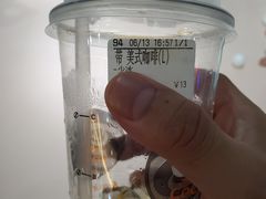 -CoCo都可(IM广场店)