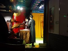 -德云社(三里屯店)