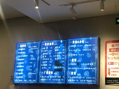 -田螺姑娘螺蛳粉(十里堡店)