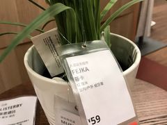 -IKEA宜家家居(南京商场)