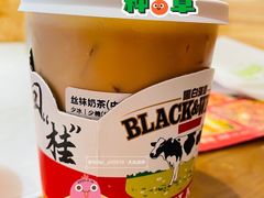 -桂桂茶(恒基名人店)