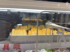 -三江源活鱼现烤(维多利摩尔城店)