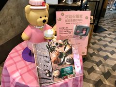 -星巴克臻选(湖滨道店)