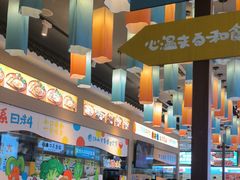 -大鲜生·亚洲菜融合小食堂