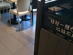 大堂-肯德基(友好店)