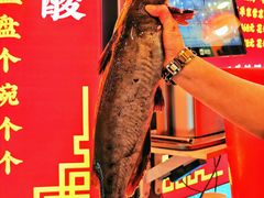 -江湖水乡铁锅炖魚(周庄嘉园店)