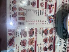 -九龙冰室(徐汇日月光店)