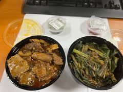 通菜-CowCow其其·牛杂咖啡公司(六运店)