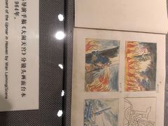 -上海电影博物馆
