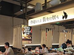 -街角等你.大连海鲜烧烤.经典铁板海鲜串(西安路店)