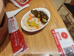 -喜家德虾仁水饺(麒麟社店)