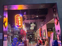 大堂-通海俄式烧烤(下瓦房店)