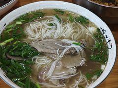 -熊氏牛羊杂粉(龙眼井总店)
