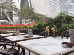 -农畉LONFOOD(福田星河COCOPark店)