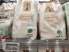 -Olé精品超市(沈阳万象城店)