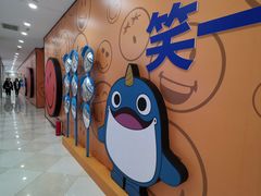 -光启城时尚购物中心