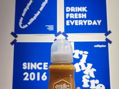 -milkplus·泰式奶茶(较场东路店)