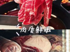 -皇城老妈·大连海鲜火锅(港湾店)