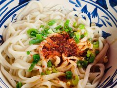 油泼面-老九圆山西面馆(CBD店)