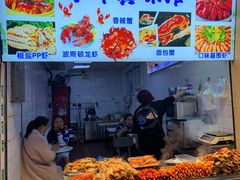 -东门町美食街