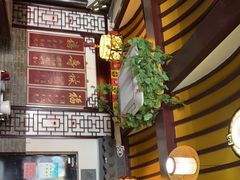 -同得兴 Since·1995 传统苏式面馆(嘉馀坊店)