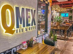 -Q MEX 库迈墨西哥餐吧(双井店)