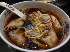 红汤辣荠菜馄饨-熙盛源(凤凰街店)