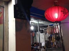 iphone_upload_pic-望江门227龙虾馆